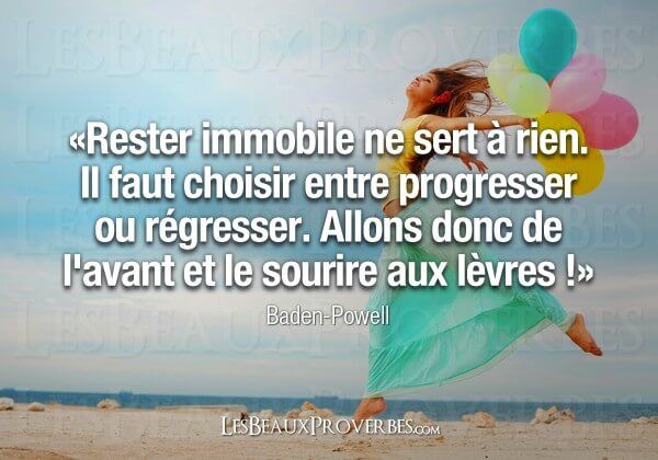 LES CITATIONS